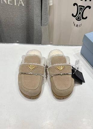 Мюлі prada  36-41 зручні модель як капці