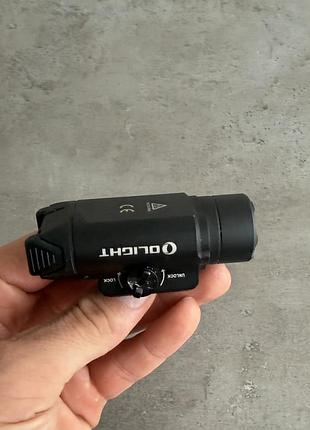 Ліхтар olight pl-3s valkyrie 1000 лм black