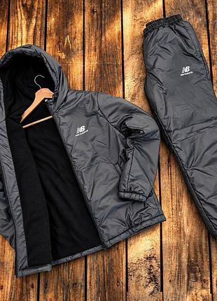 Костюм мужской теплый до -10 мороза❄️ спортивный костюм куртка и брюки new balance серый