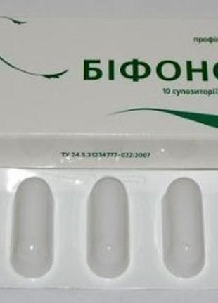 Свечи бифонорм №10