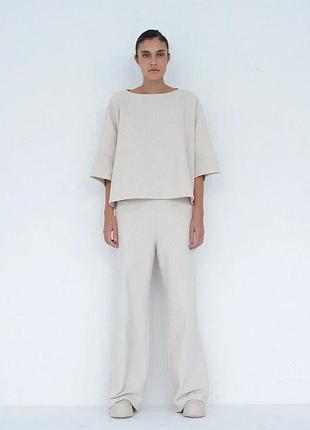 Urbanshop com ua muuv.штаны wide leg женские хлопковые moai бежевые high waist размеры запитуйте