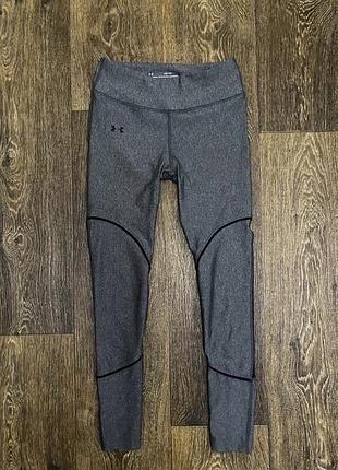 Класні спортивні компресійні лосини легенці under armour оригінал