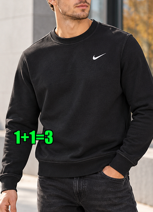 🤩1+1=3 фірмовий чорний чоловічий світшот nike оригінал, розмір 44 - 46
