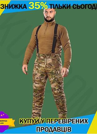 Ku зимние штаны camotec universal fit patrol climaguard 3xl мультикам для активного отдыха утепленные uni2l_k