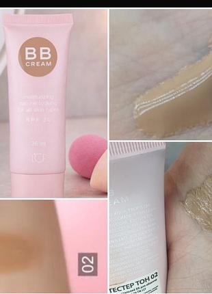 Lcf bb moizturizing cream вв крем в оттенке 02, 35мл