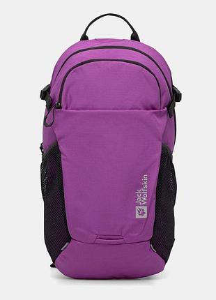 Urbanshop com ua jack wolfskinтрекинговый рюкзак velocity 20 фиолетовый a64003 размеры запитуйте