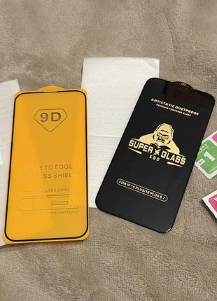Захисне скло для 15/16 plus apple anti static 9d