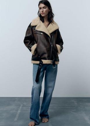 Дублянка zara