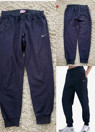 Чоловічі спортивні штани джогери nike,p.m