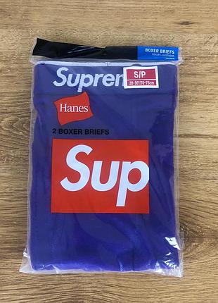 Труси чоловічі supreme boxer briefs фіолетові розмір s,l