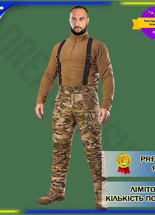 Dm зимние штаны camotec спецификация 2.2 patrol climaguard 3xl мультикам для активного отдыха утепленн spe|lz