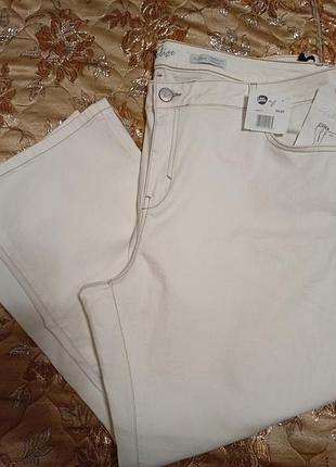 Женские джинсы дворцы, производитель туречки, felize, flared