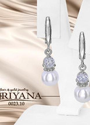 Сережки зі срібла 925 проби