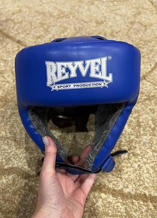 Шолом reyvel для боксу синій