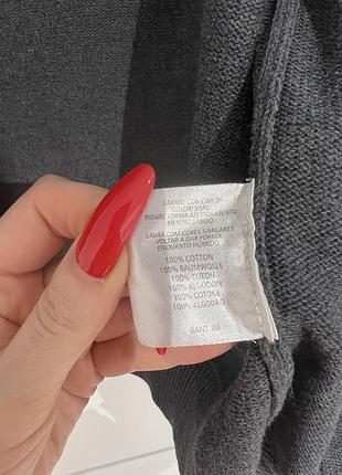 Кардиган чоловічий gant 4