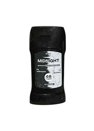 Антиперспирант 50мл для мужчин midnight тм senta
