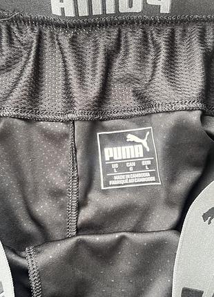 Шорти puma 4