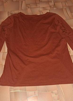 Кофта трикотажна 2