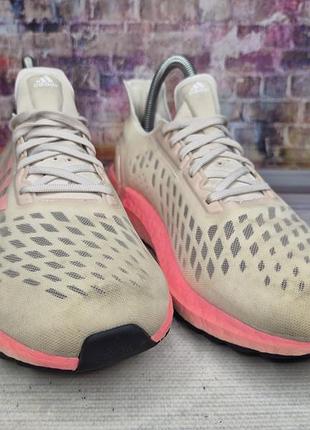 Кроссовки adidas ultraboost 2