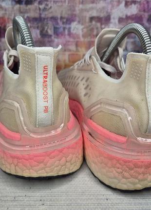 Кроссовки adidas ultraboost 6