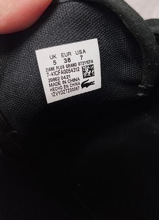 Женские кроссовки lacoste 8