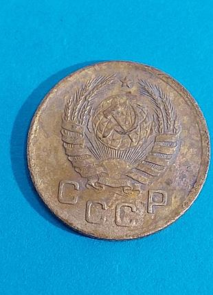 Монета,  ссср,  1 копейка 1939, 6