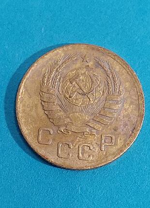 Монета,  ссср,  1 копейка 1939, 4