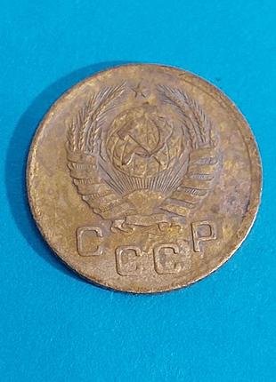 Монета,  ссср,  1 копейка 1939, 3