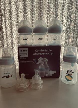 Пляшечки avent