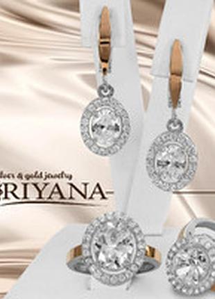 Сережки зі срібла 925 проби, білий колір вставки