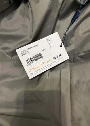 Зимня куртка ellesse 6