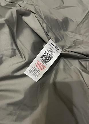 Зимня куртка ellesse 5