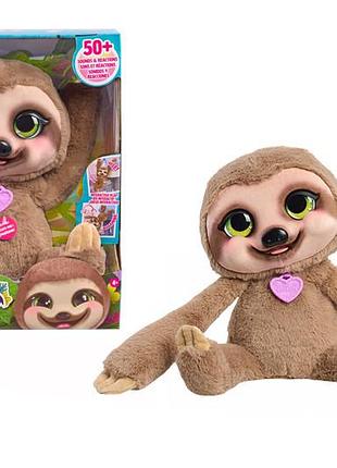 Интерактивная игрушка "линивц снагглз" в коробке р.17x29x32 см furreal