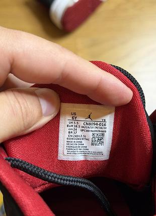Кросівки jordan max aura 2 6