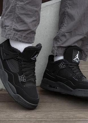 Підліткові зимові кросівки nike air jordan 4 retro black зимние кроссовки найк джордан 4 чёрные