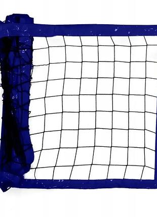Сітка волейбольна romi sport "професійна" (3мм. поліпропілен, 9,5м.) black/blue