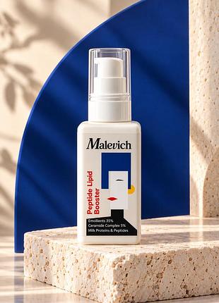Липидный бустер с пептидами и центеллой malevich peptide lipid booster, 60 мл