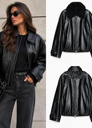Шкіряна оверсайз куртка косуха бомбер  осінь демі zara