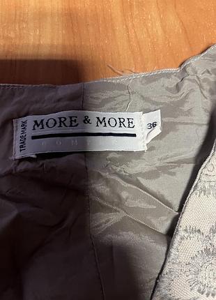 Жилет more&more 2