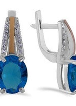 Сережки зі срібла 925 проби