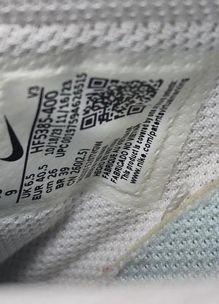 Кроссовки nike air force 7