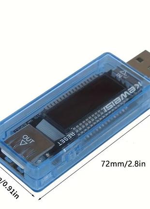 Usb тестер keweisi kws-v20 2