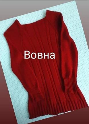 Джемпер красного цвета 2