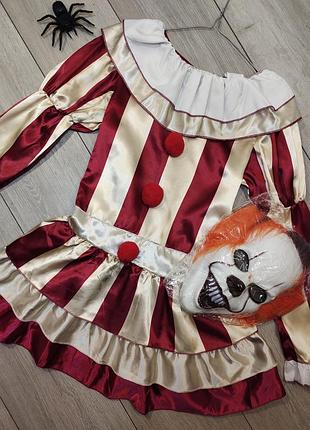 Костюм клоуна клоун хелловин он пеневайз pennywise
