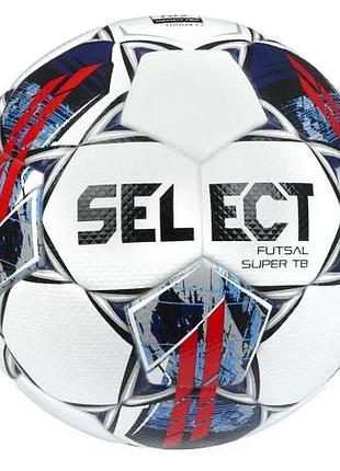 Мяч для футзала select futsal super tb (fifa quality pro) v22 (471) бело/красн
