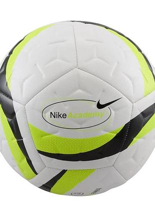 Футбольный мяч nike academy hv4387-100 (бело-желтый) размер 5