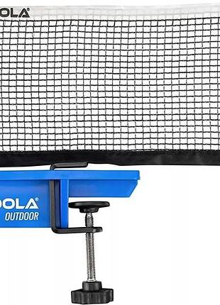 Сітка для настільного тенісу з гвинтовим кріпленням joola outdoor (31015)