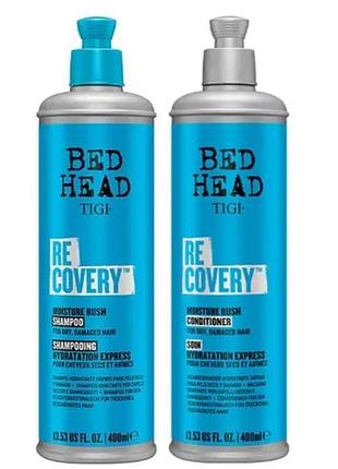 Набор для восстановления и увлажнения волос шампунь и кондиционер tigi bed head recovery по 400 мл