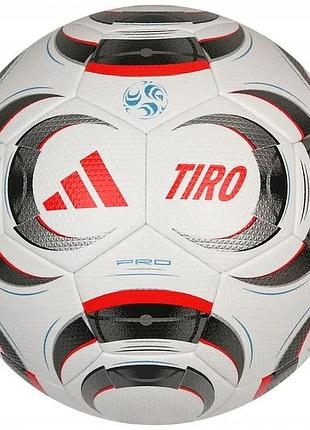 Футбольний м'яч adidas tiro pro omb (fifa quality pro) jw1533