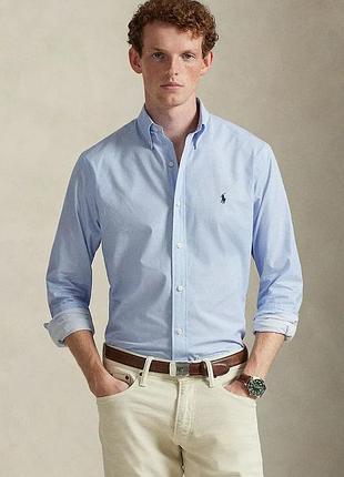 Urbanshop com ua polo ralph laurenсорочка мужская голубая 710b16708 размеры запитуйте